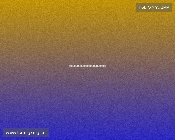 抓饭直播安卓版：畅享高清直播体验与互动娱乐的完美结合